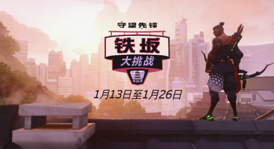 新疆喀什地区校园电竞联赛圆满落幕 数字青春再创新高