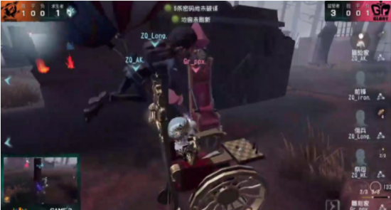 PUBG第三代女团皮肤曝光引发热议