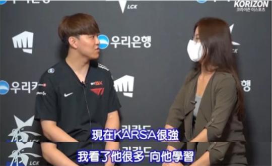 王者荣耀国际赛事即将开启 KPL强队争夺电竞世界杯资格