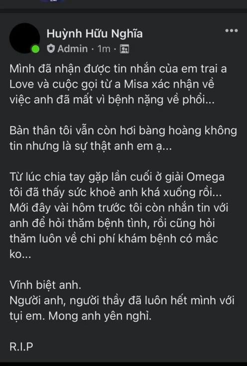 PUBG BLINDSPOT游戏行为处罚新规详解