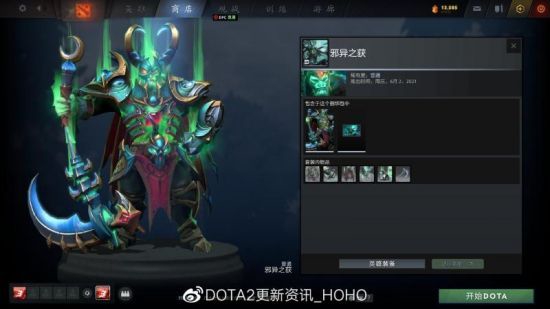 动物公司游戏正式上线Steam平台与玩家见面
