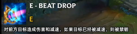 《死锁》全新游戏模式与六位新英雄震撼上线